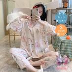 パジャマ レディース 長袖 花柄 かわいい 薄い 春秋冬 ルームウェア 部屋着 上下2点セット 可愛い ロングパンツ 韓国風 寝巻き ゆったり