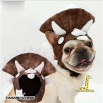  для домашних животных шляпа Halloween tolikelatops type шляпа Dragon динозавр костюмы аксессуары кошка собака преображение надеты Halloween товары 