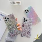 iPhone12 кейс iPhone12ProMax кейс iPhone 12 Rainbow Корея модный симпатичный Rainbow Leopard ракушка радуга Grace k воздушный 