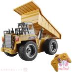 ショッピングラジコン ラジコン ラジコンカー ダンプカー こども向け new 建設車両 2.4GHz 無線 1/18 RCカー  男の子 おもちゃ