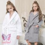 キッズフード付き 厚手 バスローブ 綿100 ロング丈 かわいい 秋冬用 暖かい 子供用 タオル地 ローブ 防寒 ナイトガウン 2023冬新作