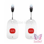  беспроводной звонок кнопка уход человек для карман bell радиопередатчик 2 шт ( приемник . парные делать работа побудить совершить необходимо )