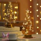 クリア クリスマスツリー 卓上 水晶 ミニツリー 33cm 卓上ツリー クリスマス飾り LEDイルミネーション 鉄 ツリー 電池式 ミニ クリスマスツリー おしゃれ