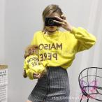 トップス 犬 親子 ペアルック 春夏 犬服Tシャツ 薄手 リゾート 小型犬 中型犬 大型犬 ペットとお揃い 犬と親子お揃い服 犬の服 親子