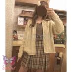 ニットカーディガン レトロ レディース コーディガン 森ガール カーディガン女性 ボタンカーディガン 春秋 ニットトップス お洒落