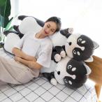 クッション イヌ 抱き枕 ぬいぐるみ 俯せ枕 ロング枕 縫い包み 抱き枕 もちもち サポート 敬老の日 プレゼント インテリア ソファー デスク 気持ちいい