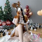 クリスマス 衣装 トナカイ サンタ コスプレ 衣装 コスチューム 鹿 レディース 女性用 仮装 サンタクロース クリスマス 着ぐるみ かぶりもの