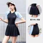  купальный костюм женский body type покрытие танкини 2 позиций комплект фитнес body type покрытие купальный костюм простой ... маленький . видно новый продукт симпатичный симпатичный взрослый женщина 