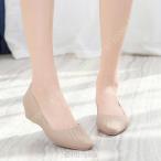 ウエッジソール パンプス ポインテッドトゥ ニット ローヒール 走れるパンプス アッパーニット きれいめ 美脚 歩きやすい 痛くない スリッポン きれいめ