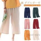 ステテコ 綿 ハーフパンツ ステテコ 夏 可愛い 7分丈 レディース ボトムス 涼しい ダブルガーゼ ショートパンツ 部屋着 薄手 ルームパンツ 無地