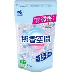 無香空間 置き型 消臭剤 消臭ビーズ でしっかり 消臭 部屋 玄関 靴箱 下駄箱 クローゼット トイレ ペット のニオイにも 小林製薬 微香
