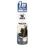 消臭元 スプレー 心がなごむ炭の香り 消臭芳香剤 トイレ用 消臭スプレー 280ml