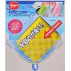ダイヤ (Daiya) キッチン スポンジ置き スポンジホルダー スポンジラック 水切り 清潔 スポンジを気持ちよく使う シンク 吸盤 フッ