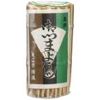 山下工芸(Yamashita kogei) 黒文字小楊枝 A 70本入1束 39304000