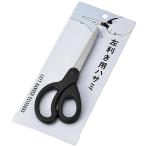 エコー金属 左利き用ハサミ 1199-515