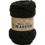 ハマナカ メンズクラブマスター 秋冬毛糸 col.58 50g 75m 5玉セット