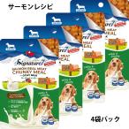 Signature7( signature 7) love собака для go-tomi Luxer mon коричневый n ключ 80g×4