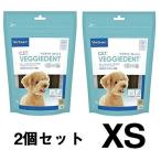 ビルバック 犬用 CETベジデントフレッシュ XS 15本入り(2個セット)【正規品】