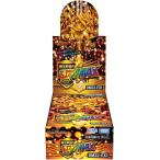  Duel * тормозные колодки zTCG DM22-EX1 желтый золотой стратегия!!te.e King MAX 2022 BOX