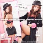 ¥Ï¥í¥¦¥£¥ó¥³¥¹¥Á¥å¡¼¥à ¥³¥¹¥×¥ì°áÁõ SEXY¥Þ¥¸¥·¥ã¥óÉ÷(˹»ÒÉÕ¤)(cetc)