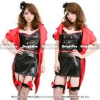 ドラキュラ ハロウィンコスチューム コスプレ衣装 Backスリット sexy(dra)