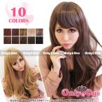 ウィッグ/フルウィッグ/カール/巻き髪ロングフルウィッグ 全10色(wig)
