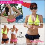水着 レディース バイカラー ビキニ2点セット 全2色 ML(msa)