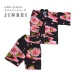  женский ...F размер красный популярный аниме One-piece chopper ONLY 15