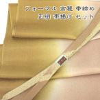 商品画像2