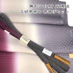 商品画像2