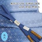 商品画像3