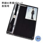 商品画像3