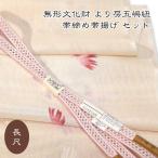 商品画像3