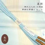 商品画像2