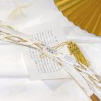 留袖用帯締め帯揚げセット最高級最高...