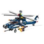 LULUFUN ブロック 8セット おもちゃ 積み木 8 in 1変形 攻撃ヘリコプター 組立て式 ホビー 大人向け 子供向け 知育玩具 戦闘機 飛行