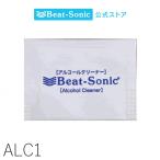アルコールクリーナー ALC1 油膜除去 脱脂 ビートソニック公式