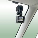 ショッピングドライブレコーダー コムテック ドライブレコーダー専用スタンド BSA09 スタンド単品 車載ホルダー ビートソニック公式