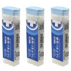  зуб промежуток .. для .YBP2-40S-3 мобильный модель 40 шт. входит .×3 комплект свекла Sonic официальный 