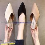 ミュール サンダル ポインテッドトゥ 前ふさがり レディース ローファー チャンキーヒール つま先あり かかとなし 歩きやすい 黒 ローヒール ベージュ