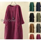 ワンピース チュニック 大きいサイズ レディース 40代 膝丈 ロング 体型カバー aライン 長袖 ひざたけ ゆったり 大きいサイズ 50代 緑 藍 秋 6L　