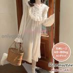  неглиже женский весна лето длинный рукав One-piece гонки flair симпатичный пижама свободно неглиже длинный .. sama часть магазин надеты Nitro -p салон одежда Корея способ 