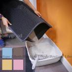  кошка песок накладка домашнее животное кошка коврик товар кошка туалет коврик скол .. предотвращение предотвращение скольжения коврик дезодорирующий антибактериальный кошка песок кошка сопутствующие товары удаление песка коврик кошка песок catcher песок сбрасывание загрязнения предотвращение 