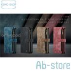 ウォレット手帳型 財布 iPhone14