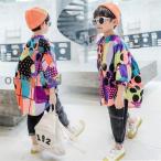 キッズダンス衣装 トップス 男の子 ガールズ 韓国 子供服 シャツ カラフル キッズダンス 衣装 ヒップホップ キッズ ダンス衣装 ファッション ゆるシャツ カ