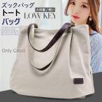 トートバッグ レディース 春夏 キャ