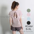  женский tops . спорт одежда тренировка одежда бег одежда спина .. свободно симпатичный фитнес одежда модный йога одежда 