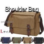 ショルダーバッグ 旅行用 大きめ おすすめ 布 斜めがけ A4 メンズ レディース Lサイズ 肩下げ バッグ 大容量 斜めがけ ベージュ