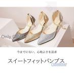 ショッピングレディ 夏 夏新作 ヒール シューズ ハイラウンドトゥ 美脚 靴 レディースシューズ 結婚式 走れる 痛くない パンプス オフィス