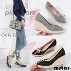 パンプス レディース 麻靴 リネン ウエッジソール 靴 履きやすい ヒール10cm おしゃれ 30代 40代 50代 通勤 ママシューズ 厚底 厚底パンプス 春 夏 秋